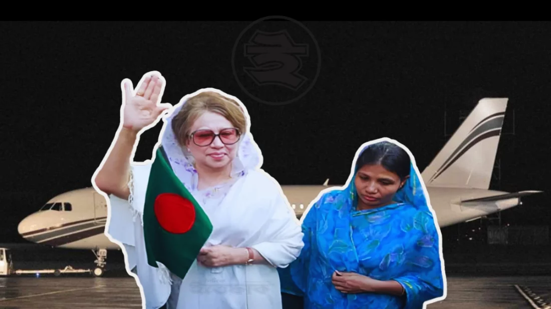 লন্ডনে খালেদা জিয়ার সফরসাথী কে এই ফাতেমা?